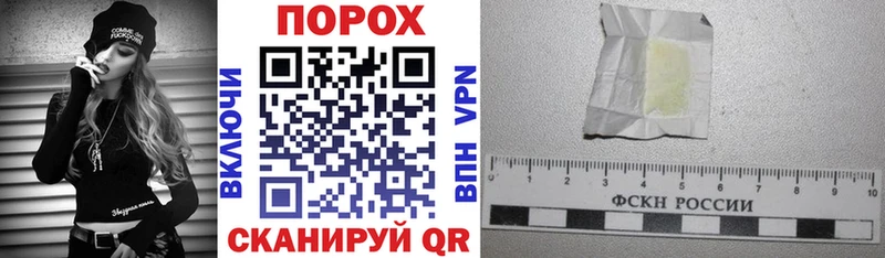 купить   Лиски  MEGA сайт  Amphetamine VHQ 