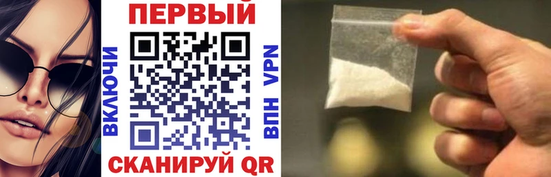 АМФ Розовый Лиски