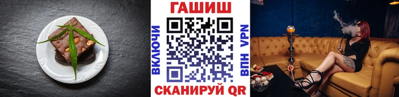 Еда ТГК марихуана  как найти закладки  Лиски 