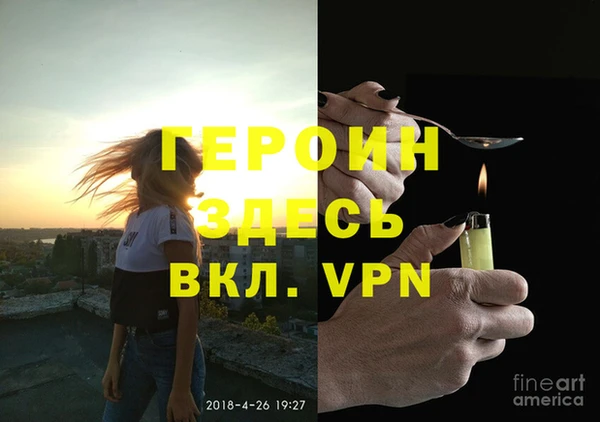 скорость Нефтегорск