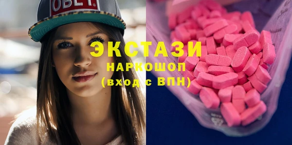 индика Нея