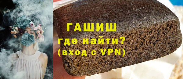индика Нея
