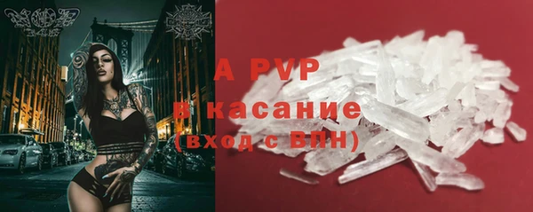 MESCALINE Надым