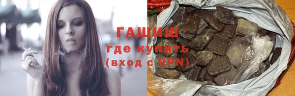 MESCALINE Надым