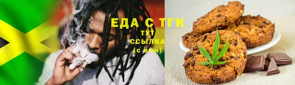 марки lsd Навашино