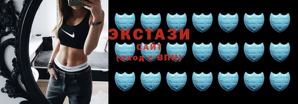 индика Нея