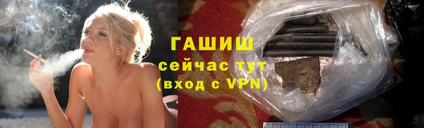 скорость Наволоки
