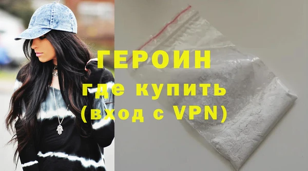 MESCALINE Надым