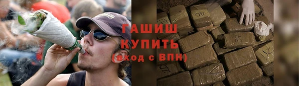 MESCALINE Надым