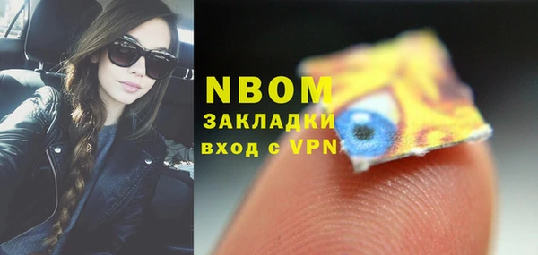 хмурый Михайловка