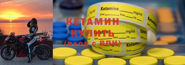 скорость Нефтегорск