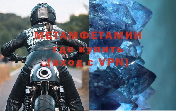 мет Михайлов