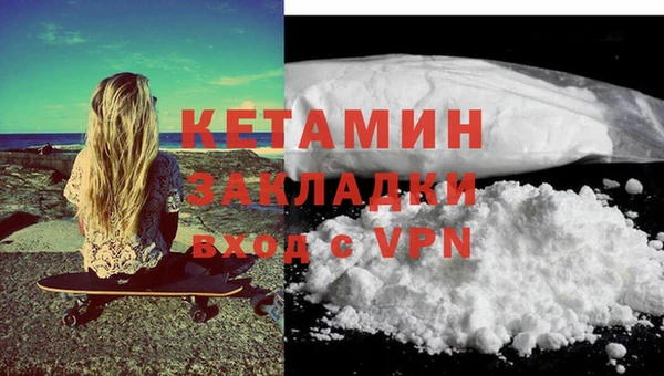 скорость Наволоки