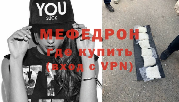 скорость Наволоки