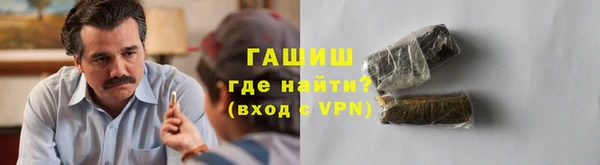 MESCALINE Надым