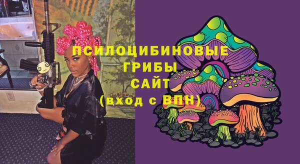 скорость Наволоки