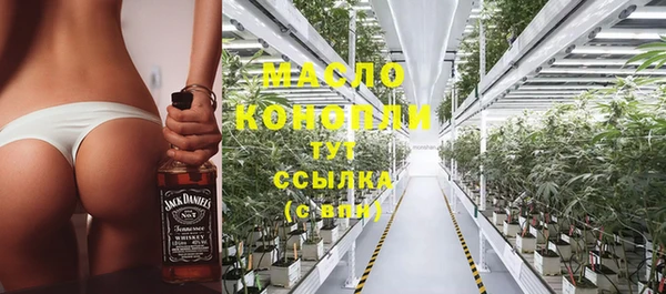 марки lsd Навашино