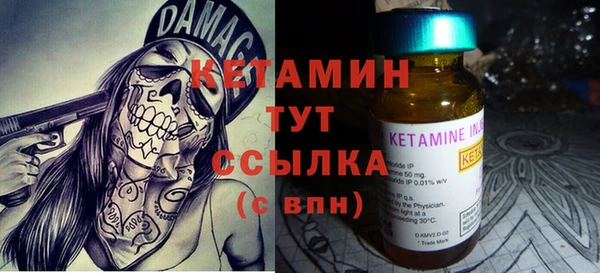 скорость Нефтегорск
