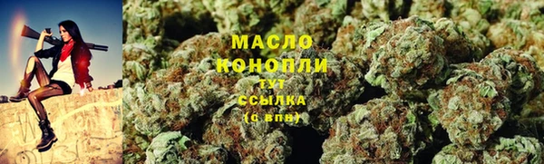 марки lsd Ельня