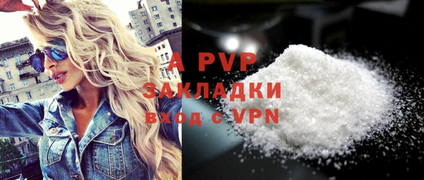 MESCALINE Надым