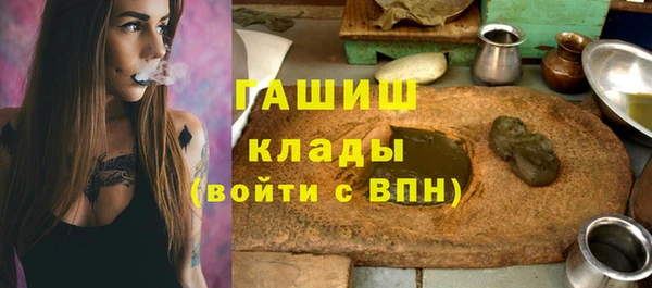 скорость Михайловск