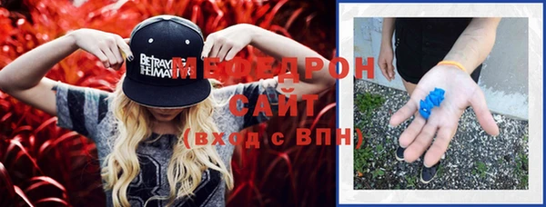 скорость Наволоки