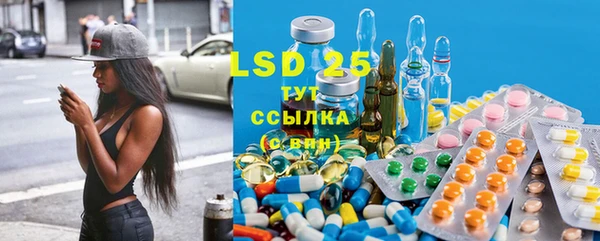скорость Нефтегорск