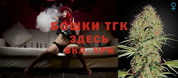 крисы Нефтекумск
