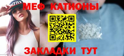 твердый Бийск