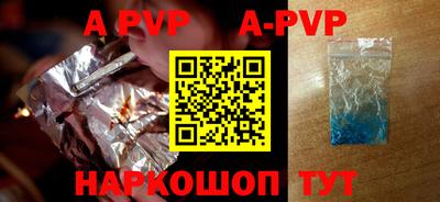 меф Берёзовский