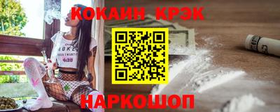 меф Берёзовский