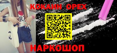 МДМА Беслан