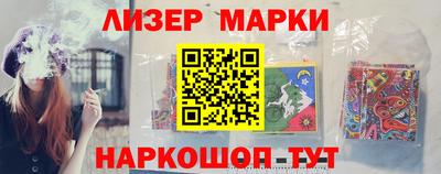 МДМА Беслан