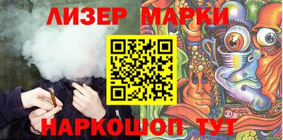 меф Берёзовский