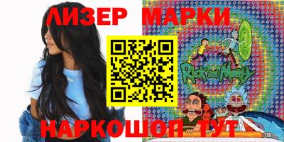 меф Берёзовский