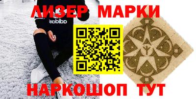 MDMA Premium VHQ Апрелевка