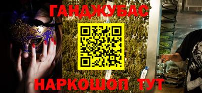 прущий лед Азнакаево