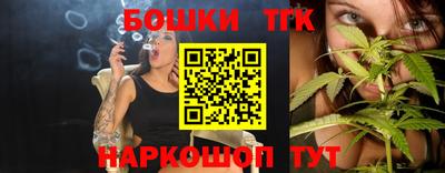 МДМА Беслан
