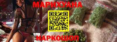 прущий лед Азнакаево