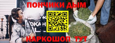 прущий лед Азнакаево