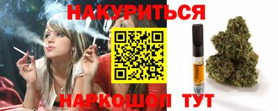 меф Берёзовский