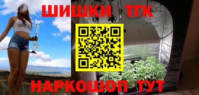МДМА Беслан