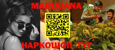 меф Берёзовский