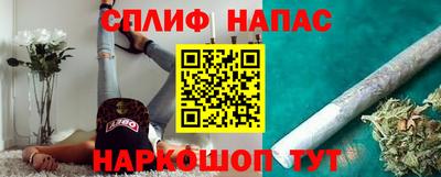 круглые Абакан