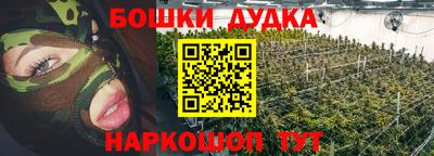 MDMA Premium VHQ Апрелевка