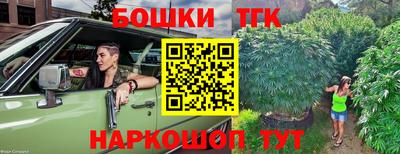 прущий лед Азнакаево