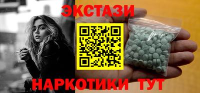 меф Берёзовский