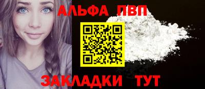 МДМА Беслан