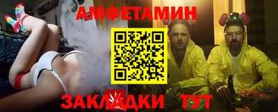 МДМА Беслан