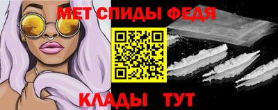 твердый Бийск
